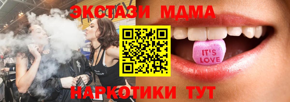 НБОМе Ульяновск