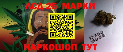 гашик Краснодар