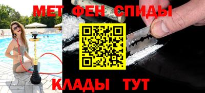 каннабис Краснознаменск