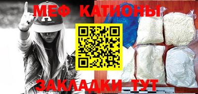 гашик Краснодар